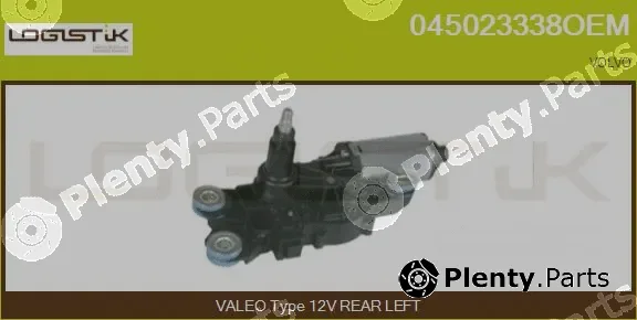 LGK 045023338OEM — Wiper Motor