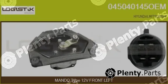 LGK 045040145OEM — Wiper Motor