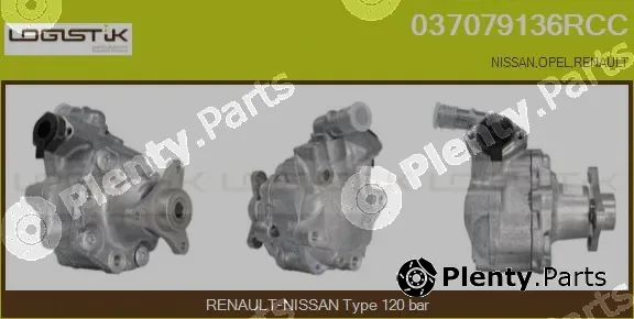 LGK 037079136RCC — Hydraulic Pump, steering