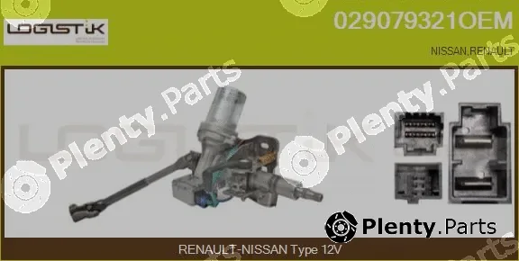 LGK 029079321OEM — Steering Column