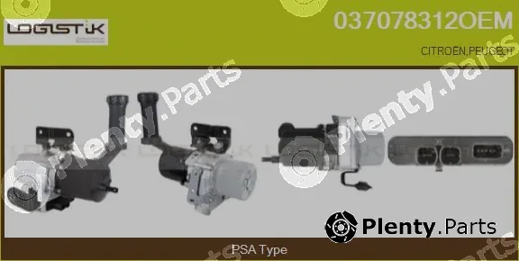 LGK 037078312OEM — Hydraulic Pump, steering