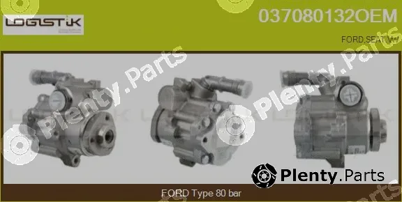 LGK 037080132OEM — Hydraulic Pump, steering