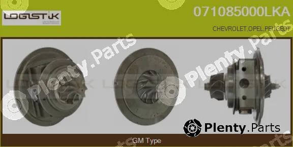 LGK 071085000LKA — Core assembly, turbocharger