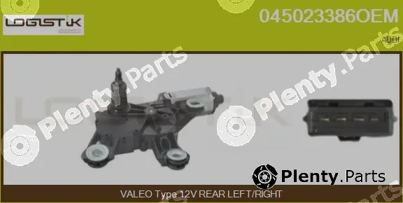 LGK 045023386OEM — Wiper Motor