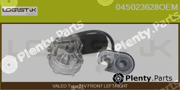 LGK 045023628OEM — Wiper Motor