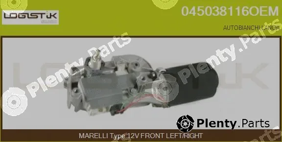 LGK 045038116OEM — Wiper Motor