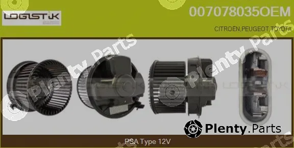 LGK 007078035OEM — Interior Blower