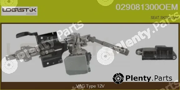 LGK 029081300OEM — Steering Column