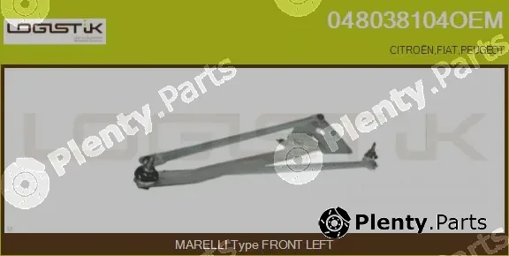 LGK 048038104OEM — Wiper Linkage