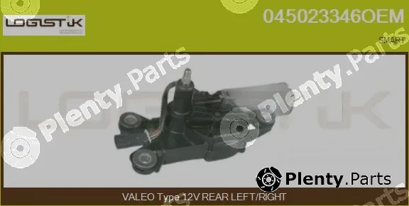 LGK 045023346OEM — Wiper Motor