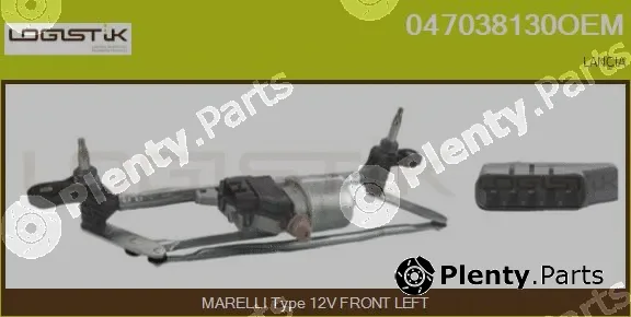 LGK 047038130OEM — Window Cleaning System