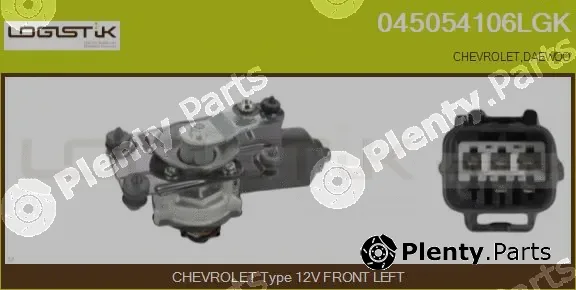 LGK 045054106LGK — Wiper Motor