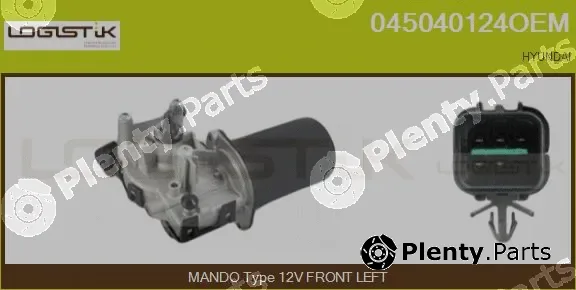 LGK 045040124OEM — Wiper Motor