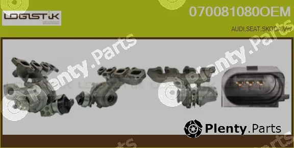 LGK 070081080OEM — Charger, charging (supercharged/turbocharged)
