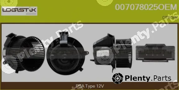 LGK 007078025OEM — Interior Blower