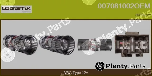 LGK 007081002OEM — Interior Blower