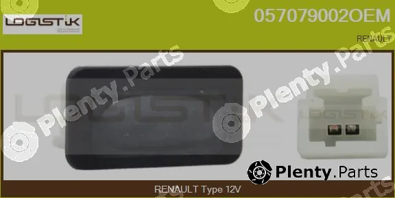 LGK 057079002OEM — Switch, door lock system