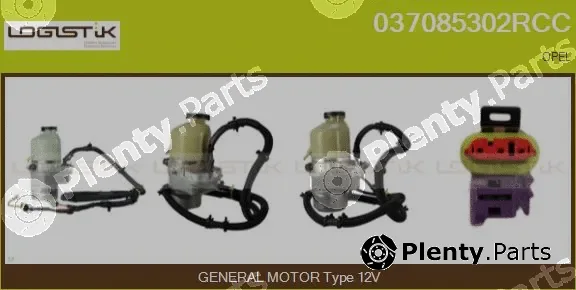 LGK 037085302RCC — Hydraulic Pump, steering