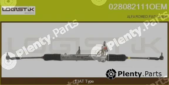 LGK 028082111OEM — Steering Gear
