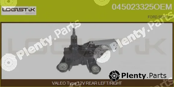 LGK 045023325OEM — Wiper Motor