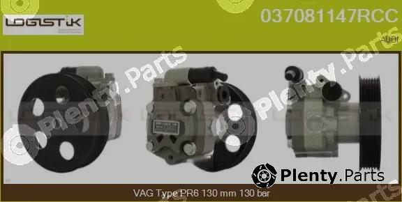 LGK 037081147RCC — Hydraulic Pump, steering