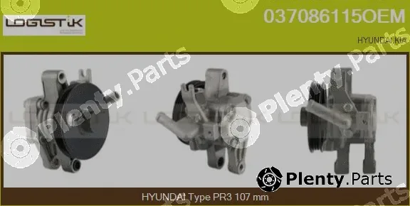 LGK 037086115OEM — Hydraulic Pump, steering