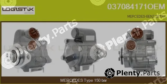 LGK 037084171OEM — Hydraulic Pump, steering