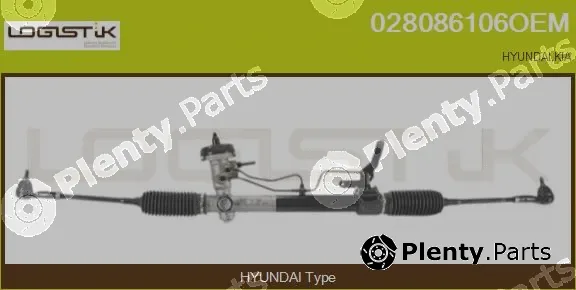 LGK 028086106OEM — Steering Gear