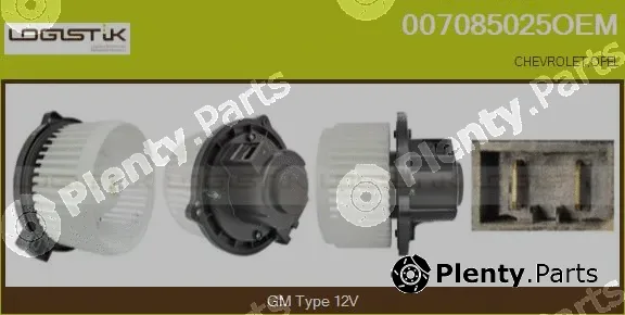 LGK 007085025OEM — Interior Blower