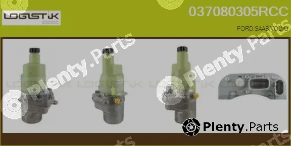 LGK 037080305RCC — Hydraulic Pump, steering