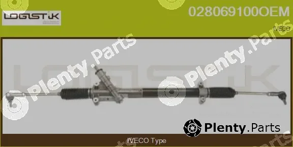 LGK 028069100OEM — Steering Gear