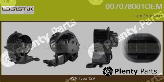 LGK 007078001OEM — Interior Blower