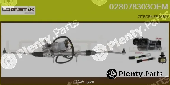 LGK 028078303OEM — Steering Gear