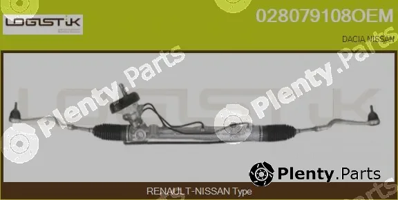 LGK 028079108OEM — Steering Gear