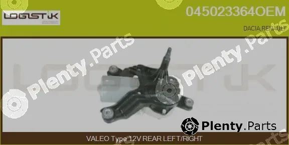 LGK 045023364OEM — Wiper Motor