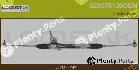 LGK 028078136OEM — Steering Gear