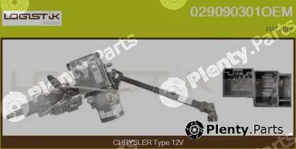 LGK 029090301OEM — Steering Column