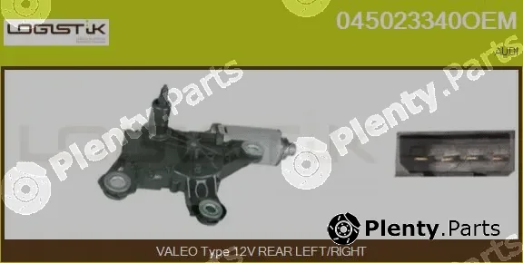 LGK 045023340OEM — Wiper Motor