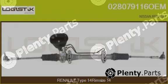 LGK 028079116OEM — Steering Gear