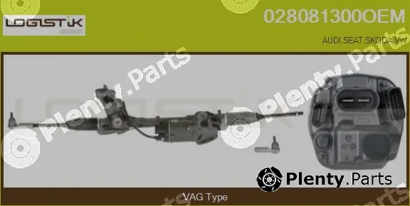 LGK 028081300OEM — Steering Gear