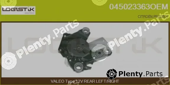 LGK 045023363OEM — Wiper Motor