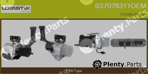 LGK 037078311OEM — Hydraulic Pump, steering