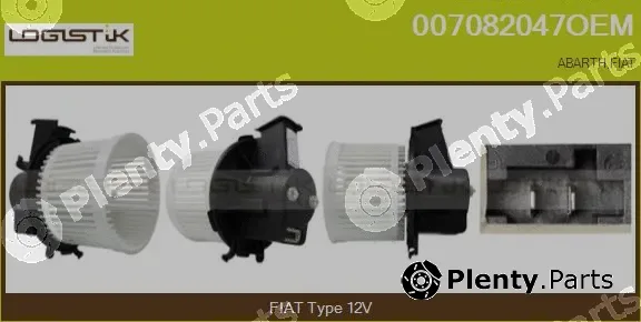 LGK 007082047OEM — Interior Blower