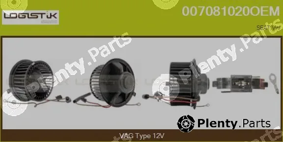 LGK 007081020OEM — Interior Blower