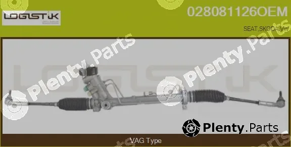 LGK 028081126OEM — Steering Gear