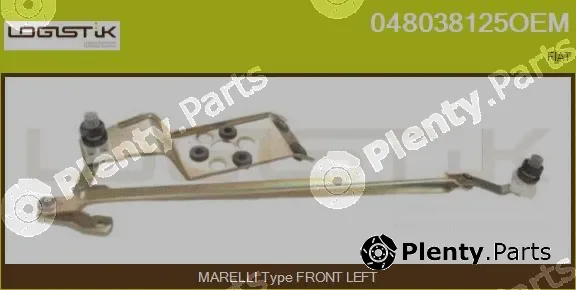 LGK 048038125OEM — Wiper Linkage