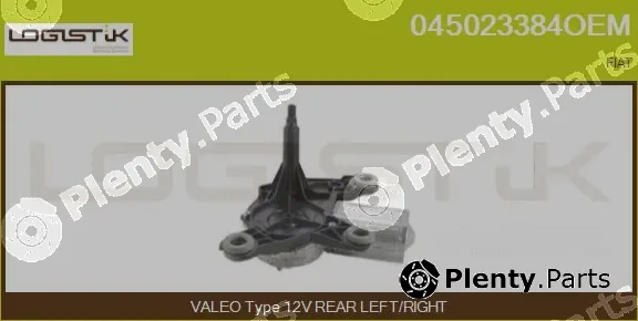 LGK 045023384OEM — Wiper Motor