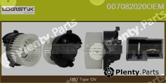 LGK 007082020OEM — Interior Blower