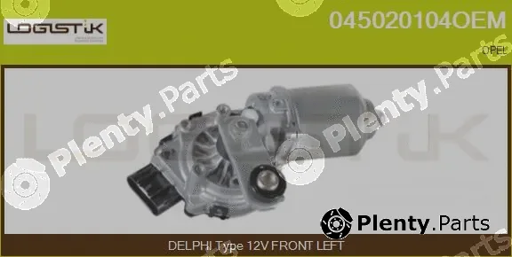 LGK 045020104OEM — Wiper Motor