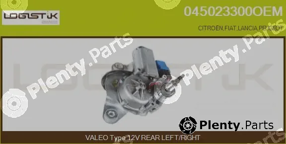 LGK 045023300OEM — Wiper Motor